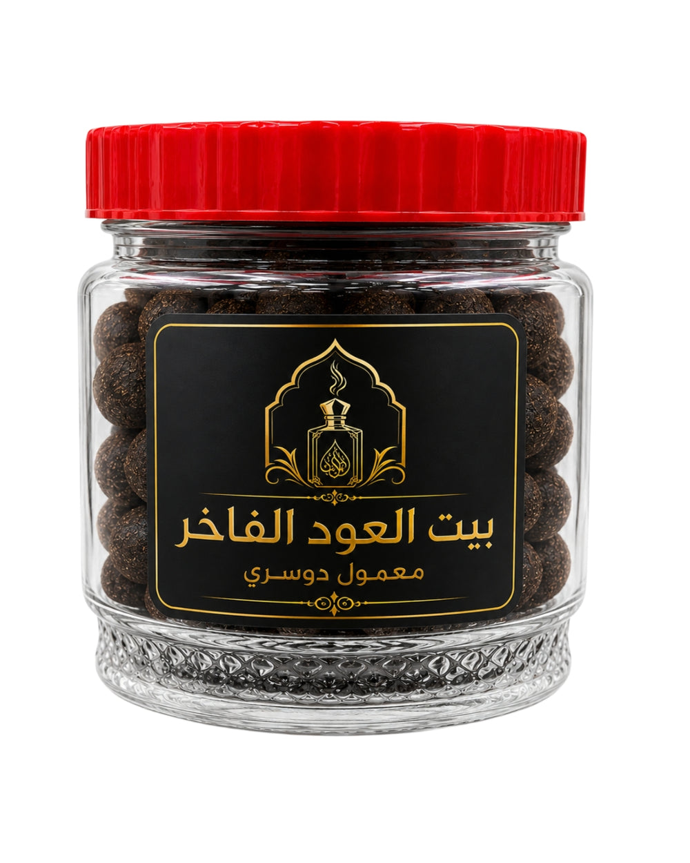 معمول دوسري